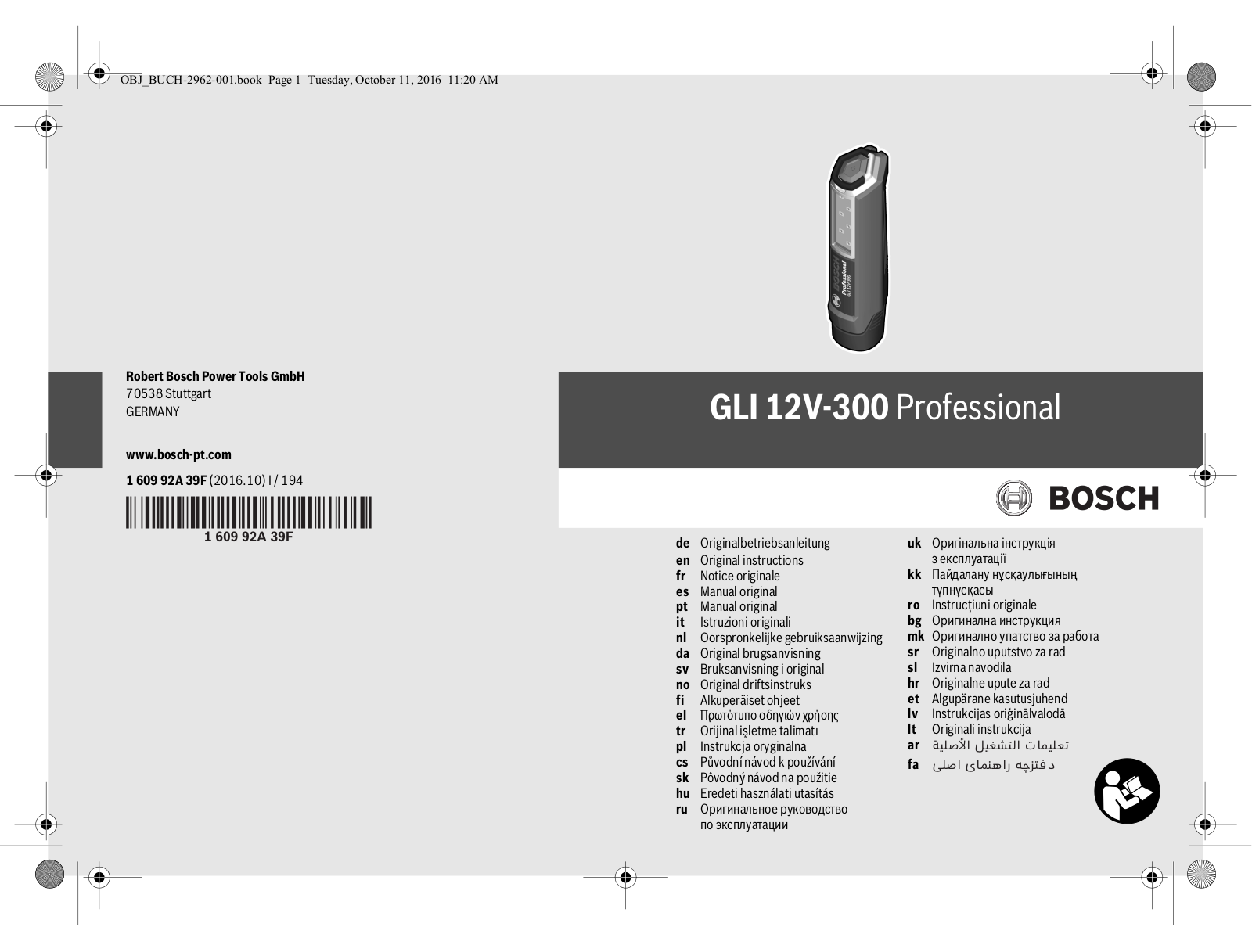 Bosch GLI 12V-300 Service Manual