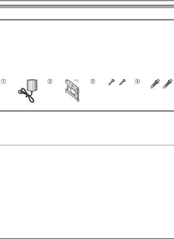 Panasonic KX-HNK101FX User Manual