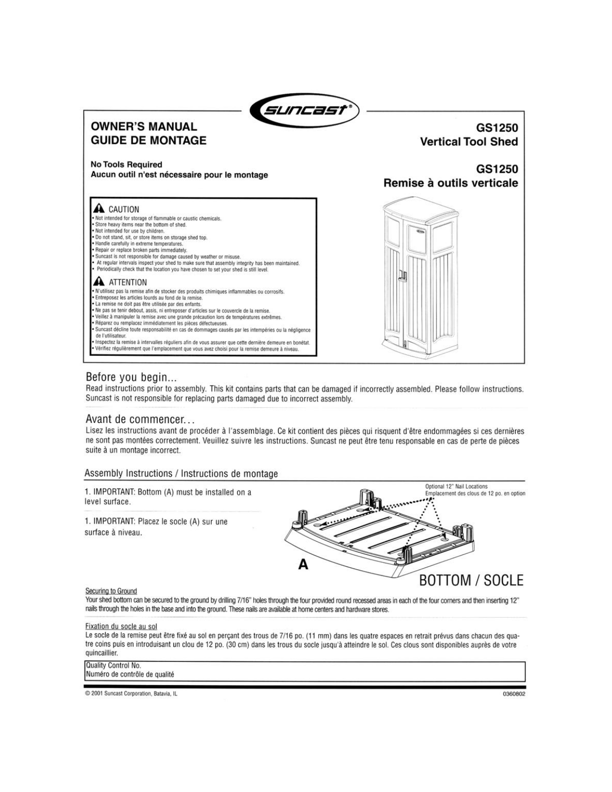 Suncast GS1250 User guide - ManualMachine.com