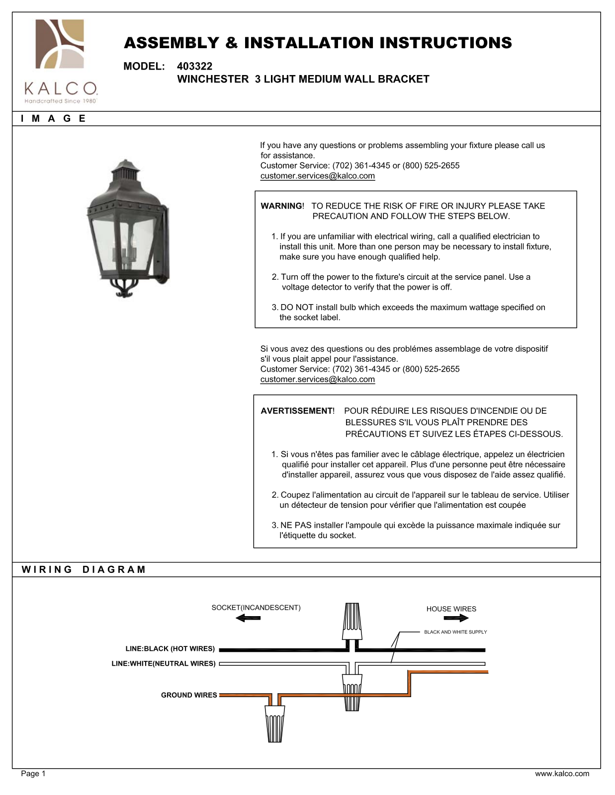 Kalco 403322AI Assembly Guide