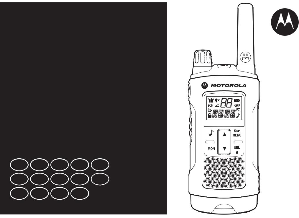 Motorola TLKR T80 Extreme User Manual