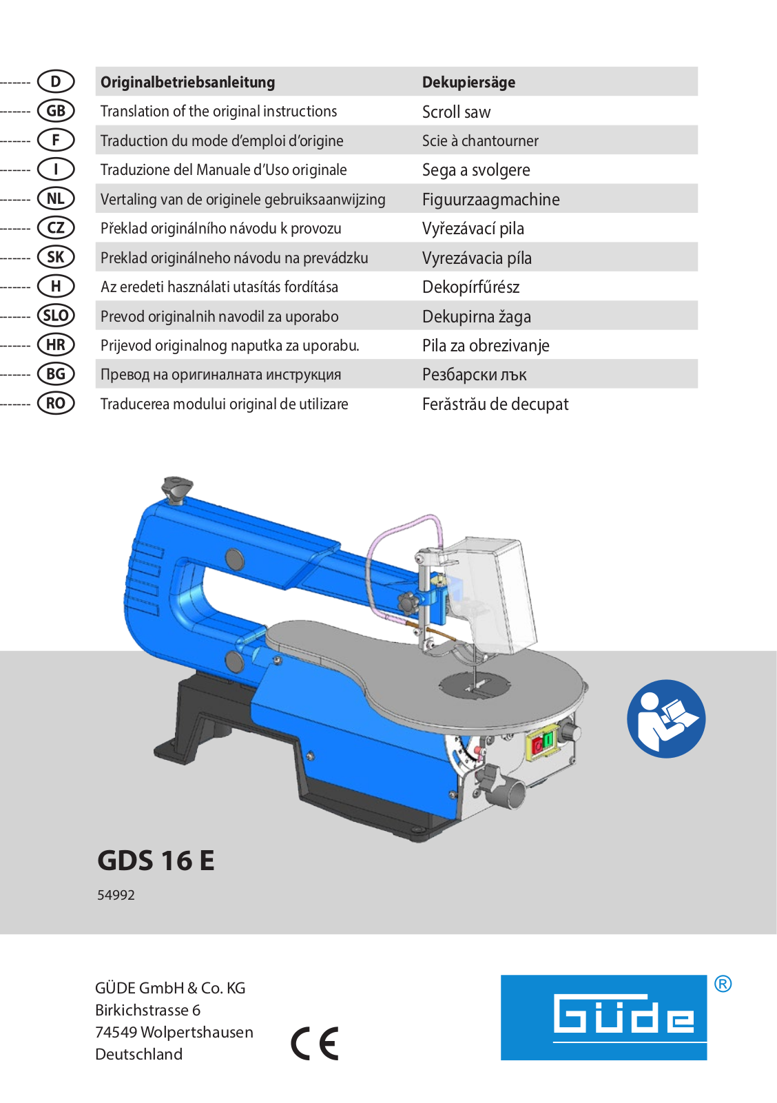 Güde GDS 16 E User Manual