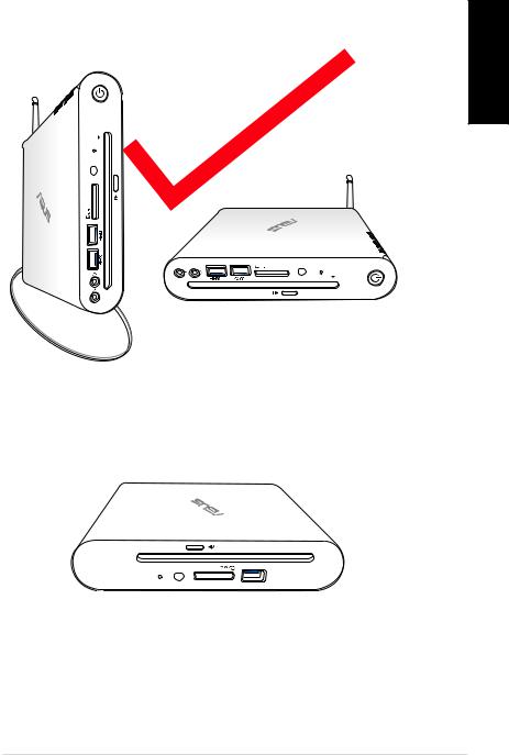 Asus EB1505 User Manual