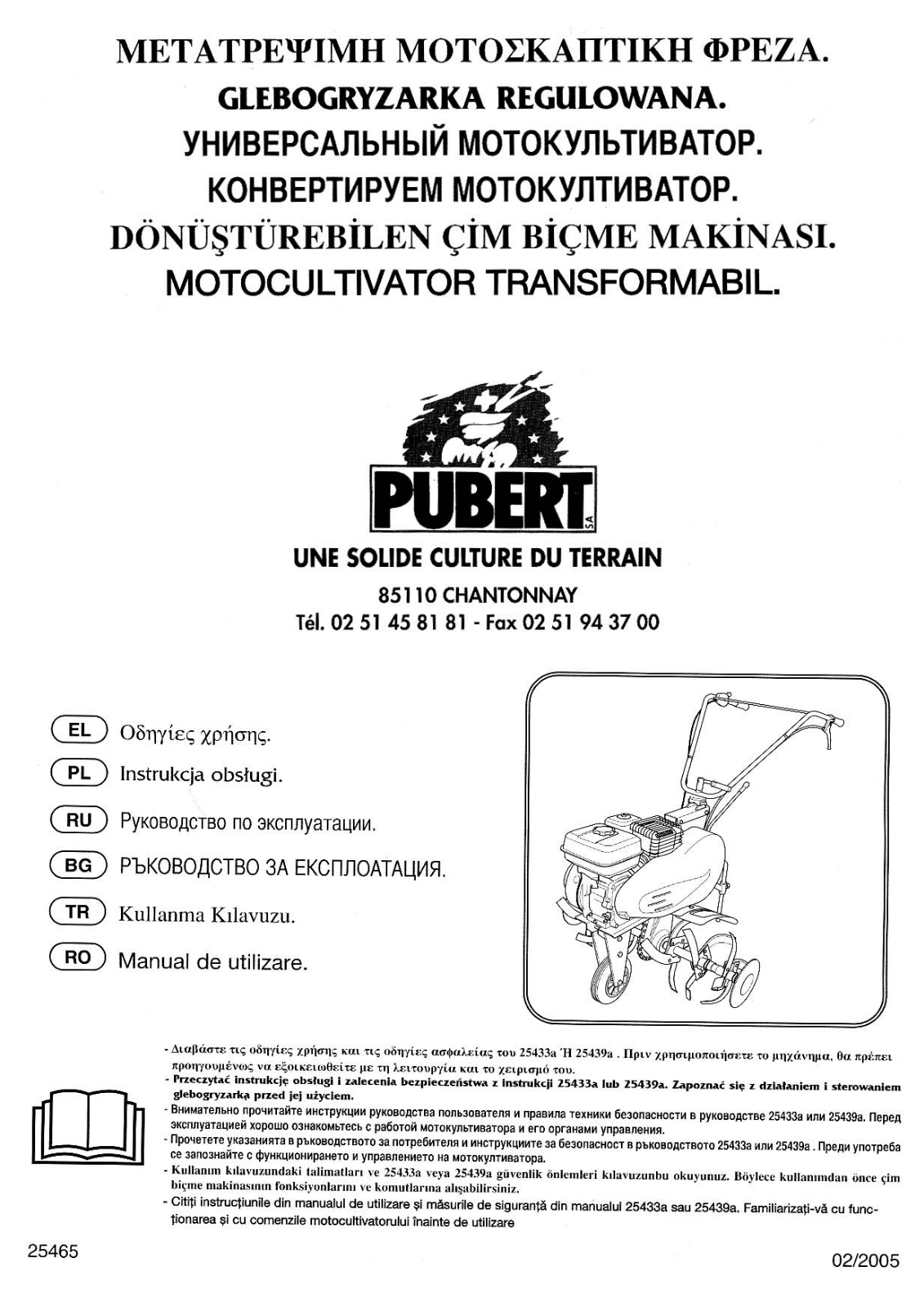 Pubert QJ V2 65B TWK+ User manual