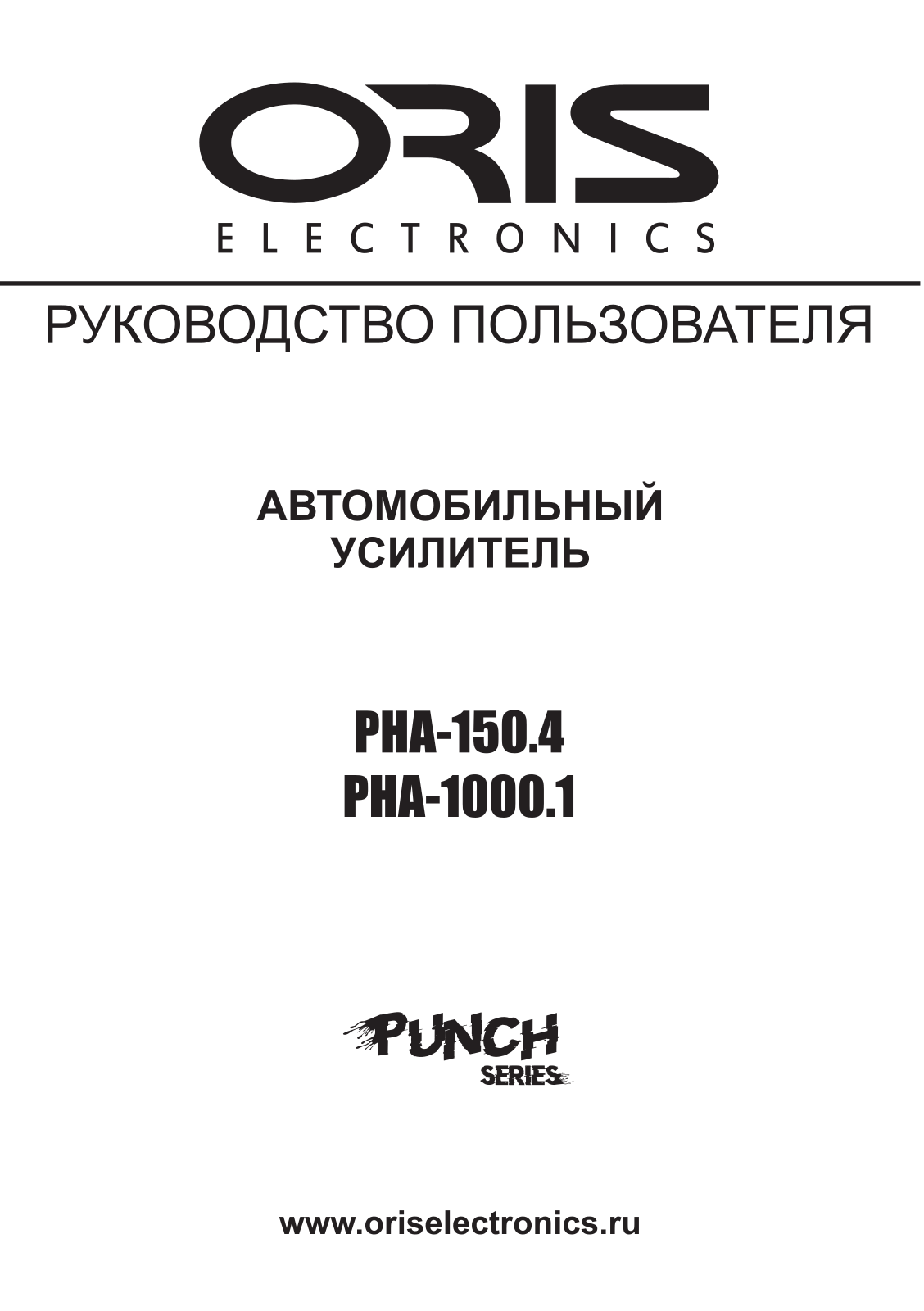 Oris PHA-150.4, PHA-1000.I User guide - ManualMachine.com