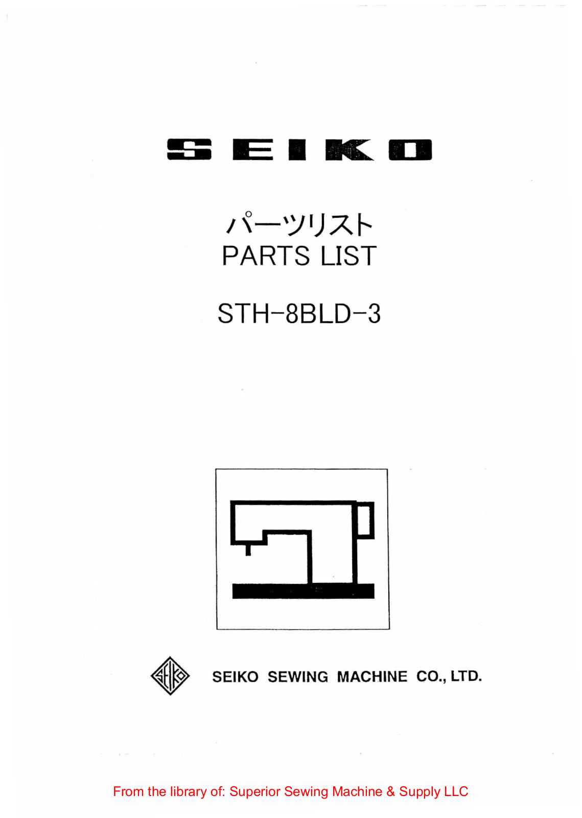 Seiko STH-8BLD-3 Manual