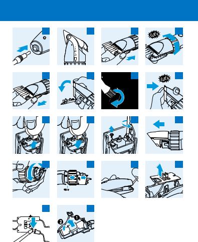 Philips HQС888 User Manual