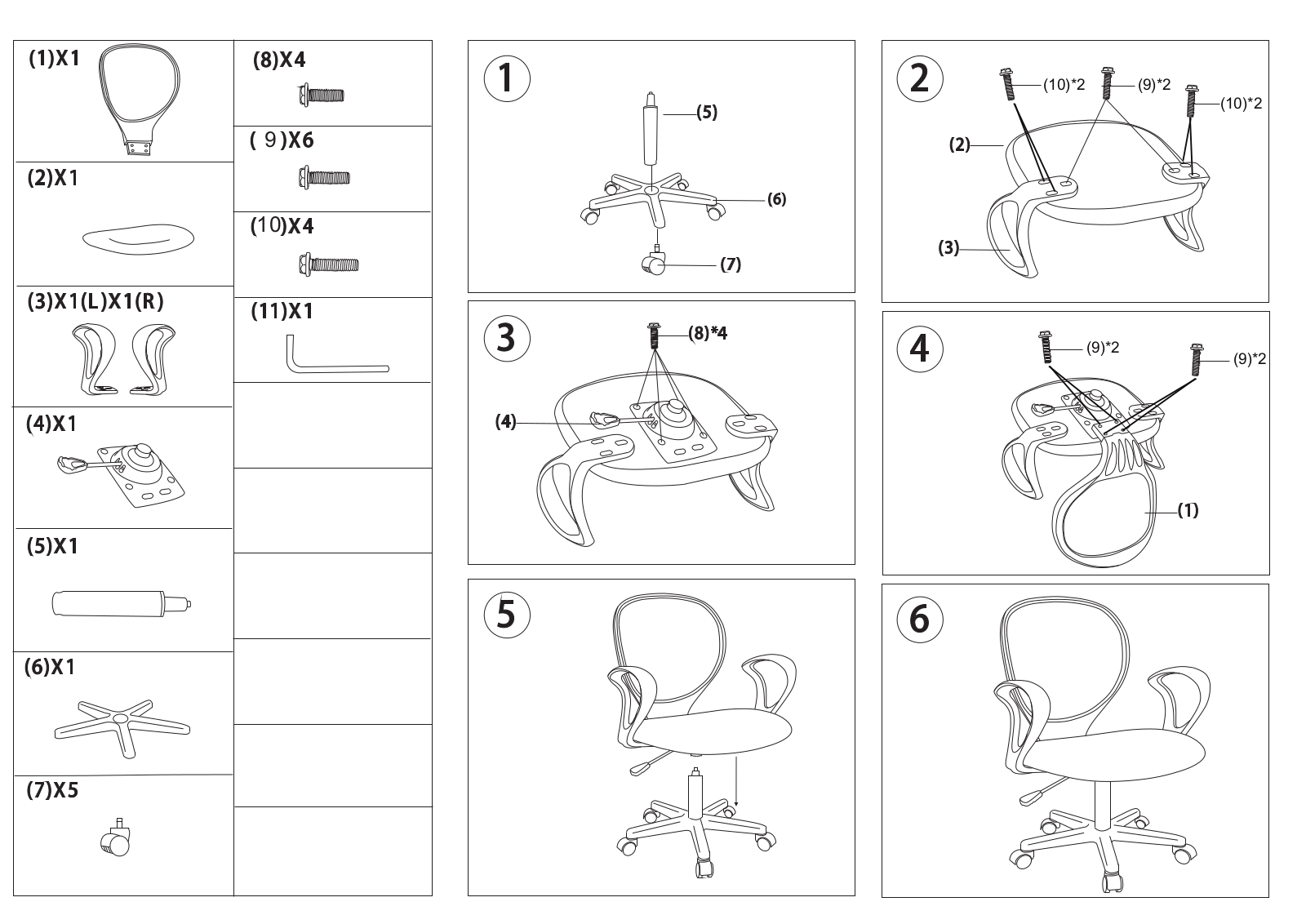 College H-2408F User Manual