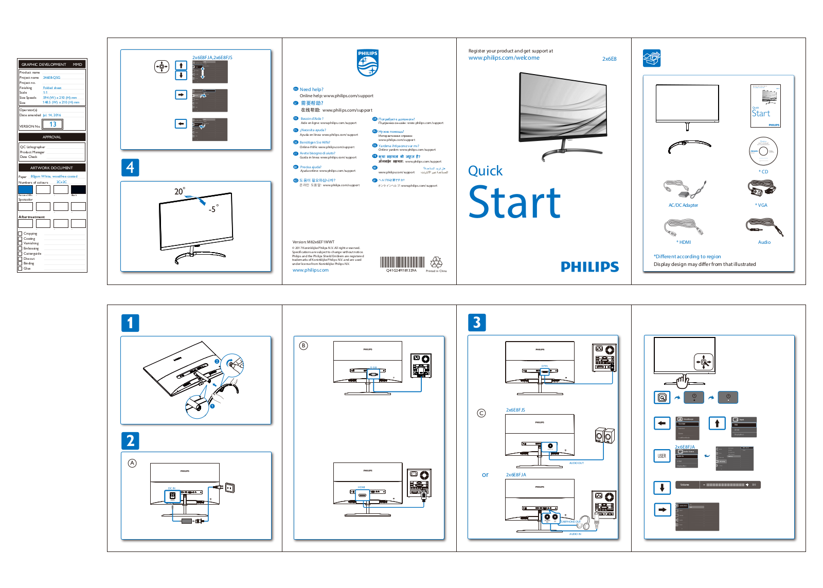 Philips 276E8FJAB, 246E8 User Manual