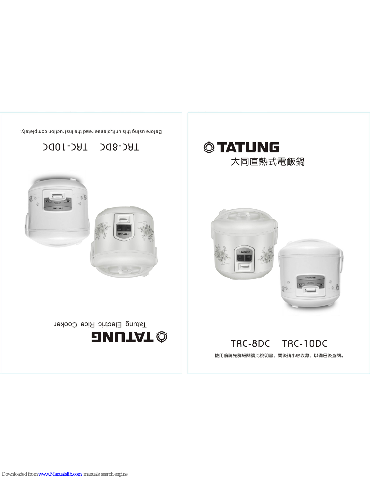 Tatung TRC-8DC, TRC-10DC Quick Manual