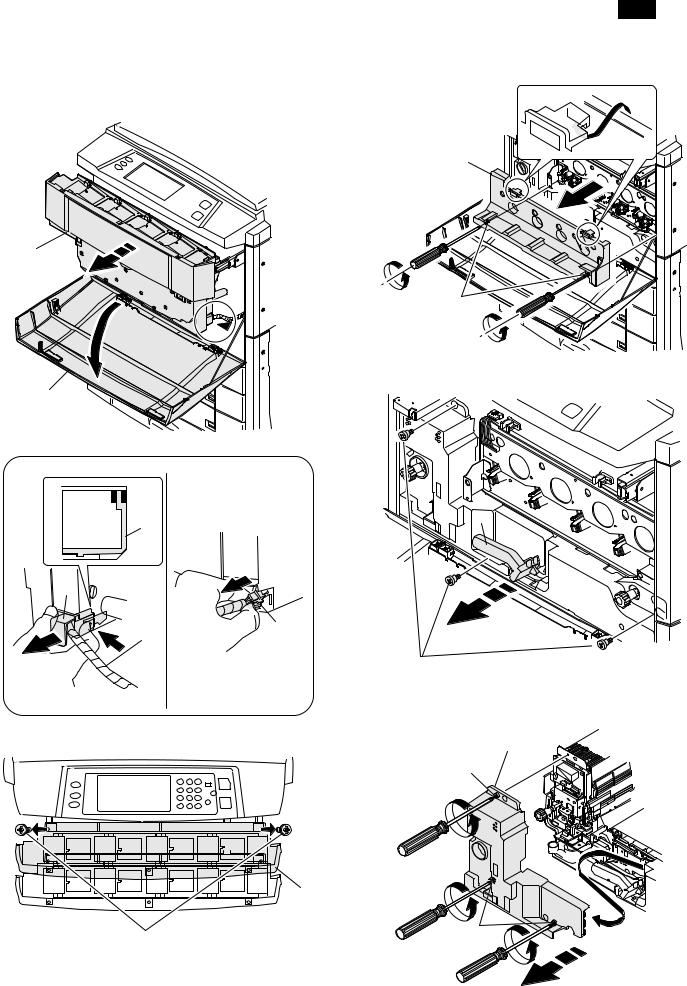 SHARP ARC150 Service Manual