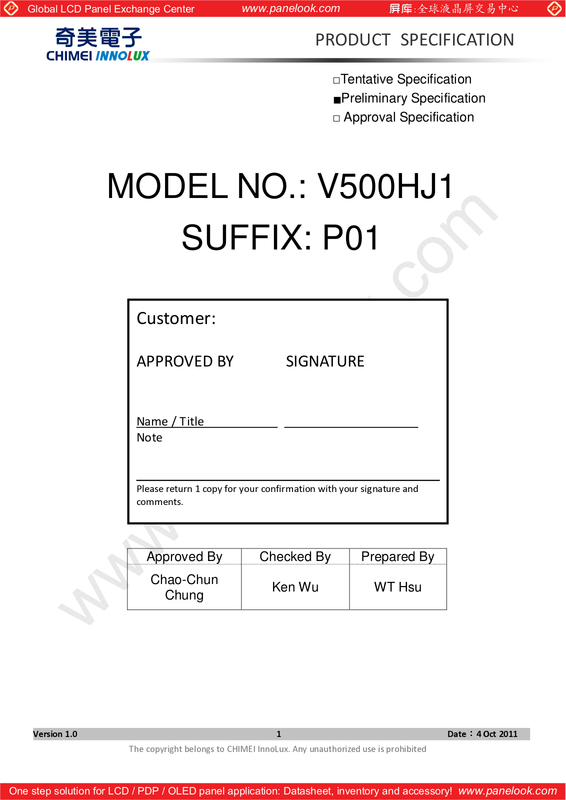 CHIMEI INNOLUX V500HJ1-P01 Specification