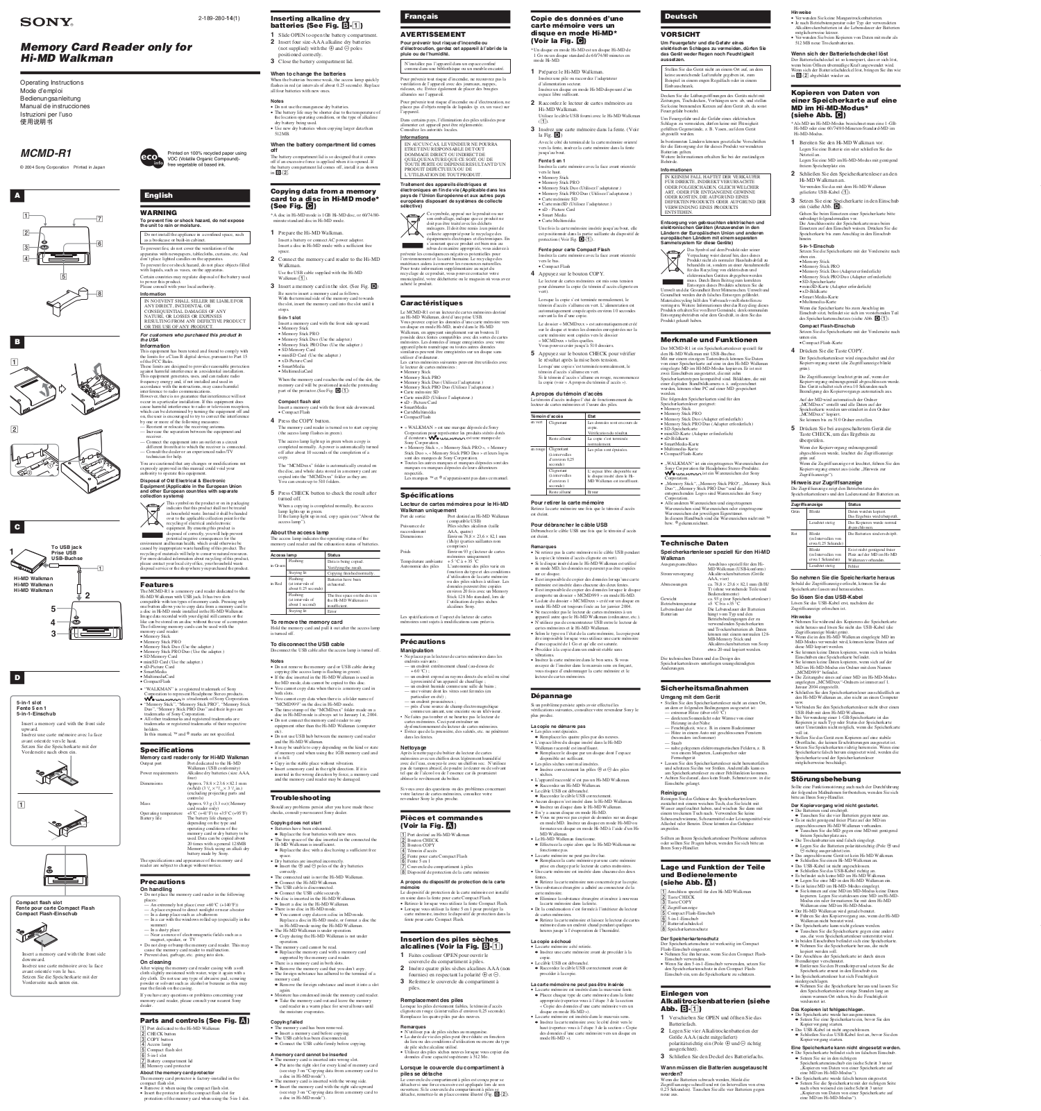 Sony mvc-fdr1, mvc-fdr1e, mvc-fdr3, mvc-fdr3e Operating Instructions