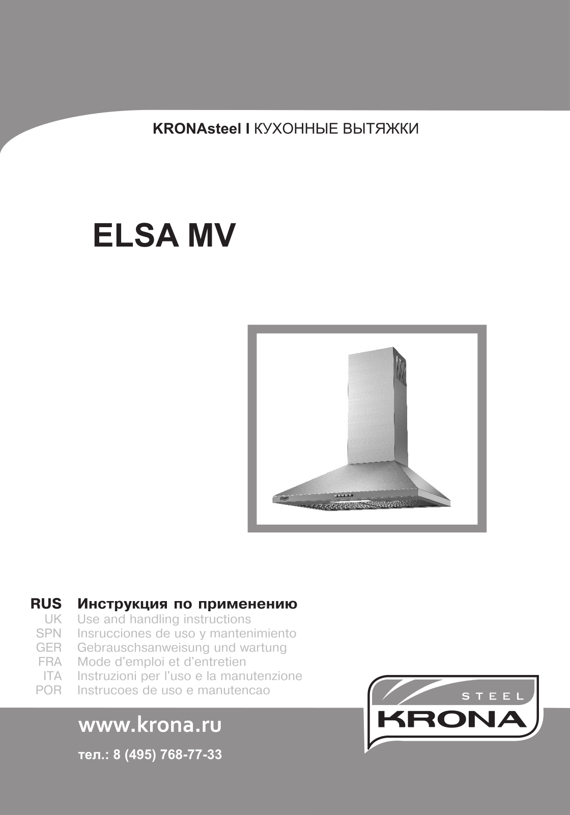 Krona Elsa MV User Manual