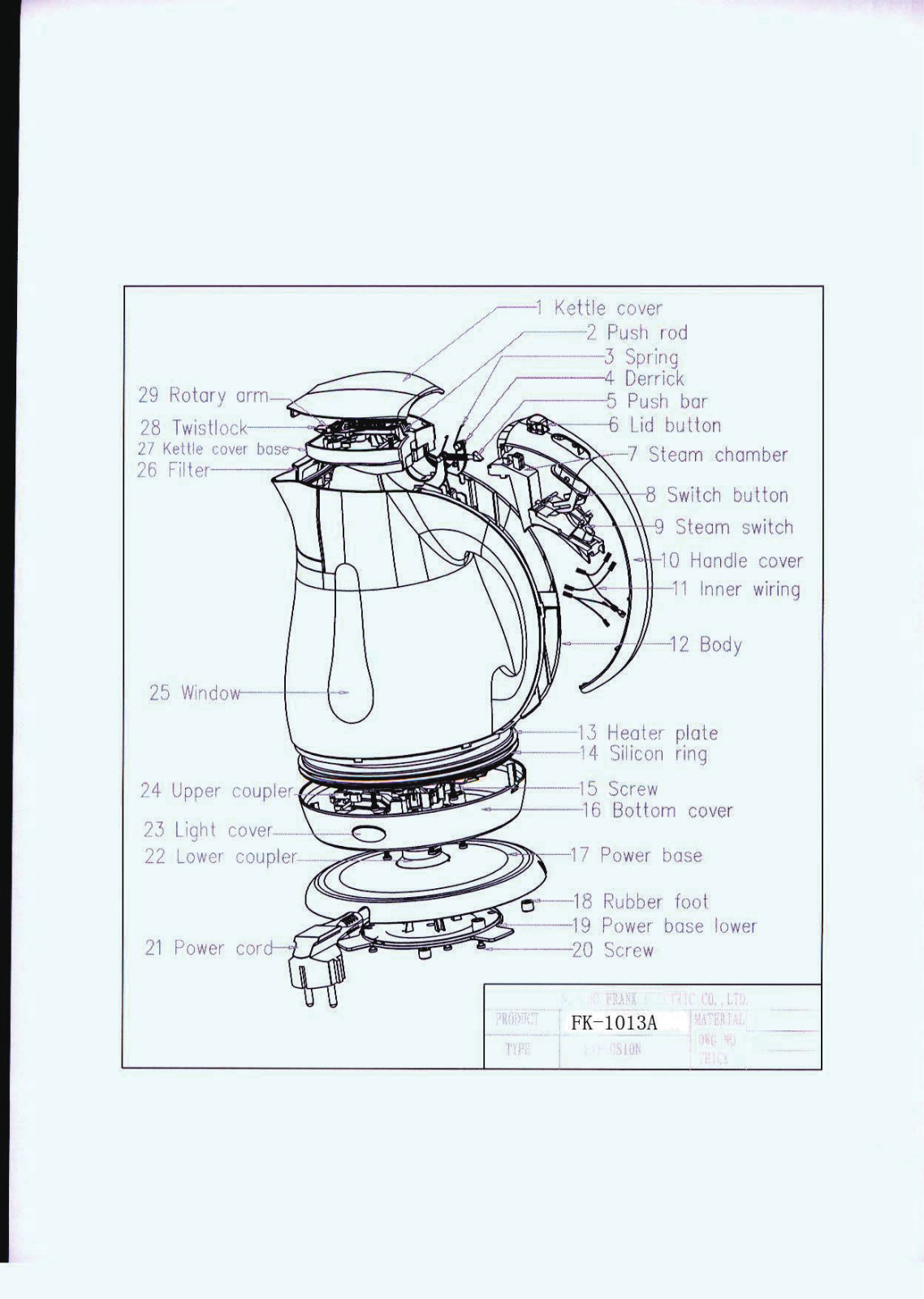 Maxwell FK-1013A explode view