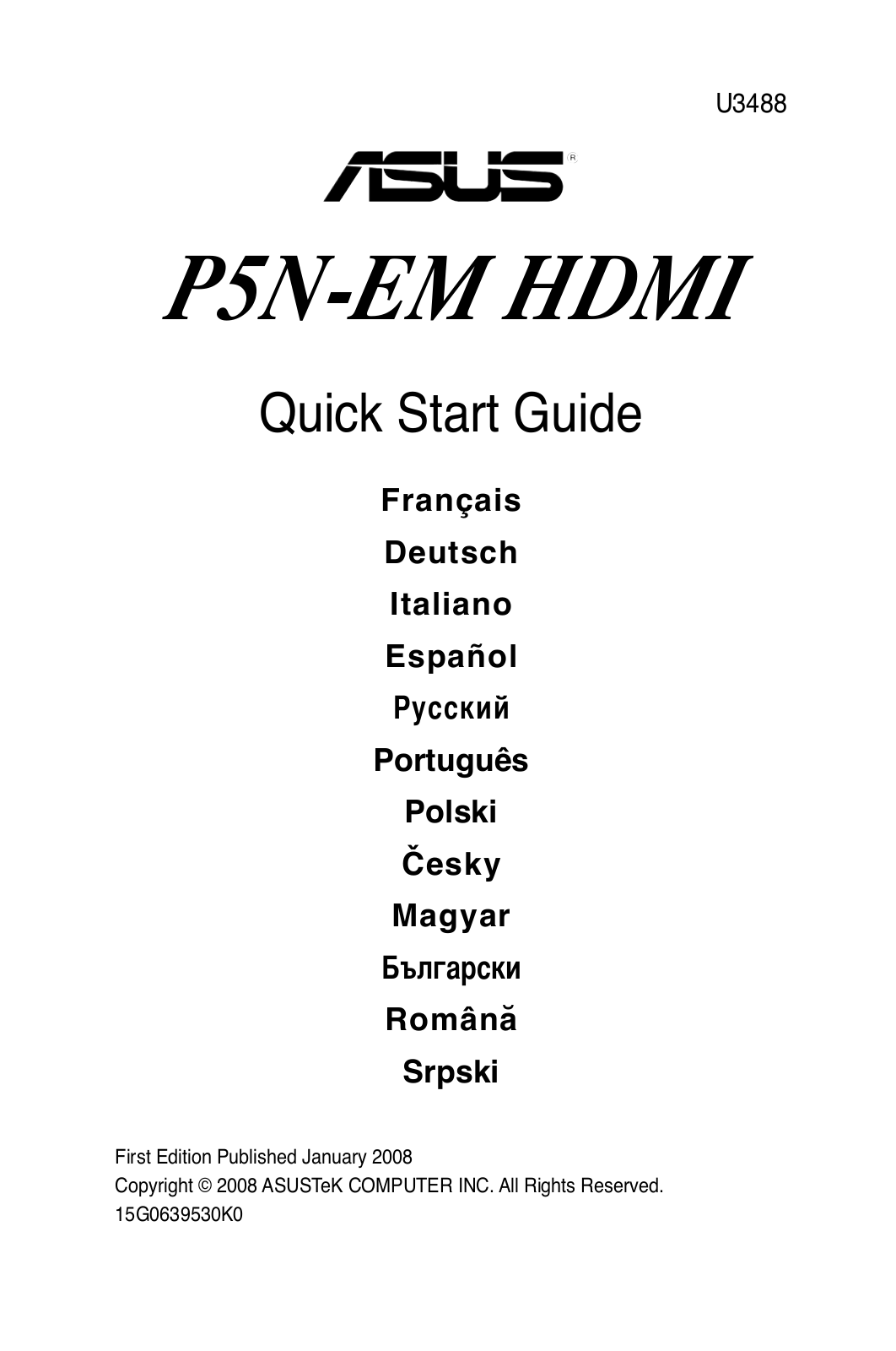 ASUS P5N-EM HDMI User Manual