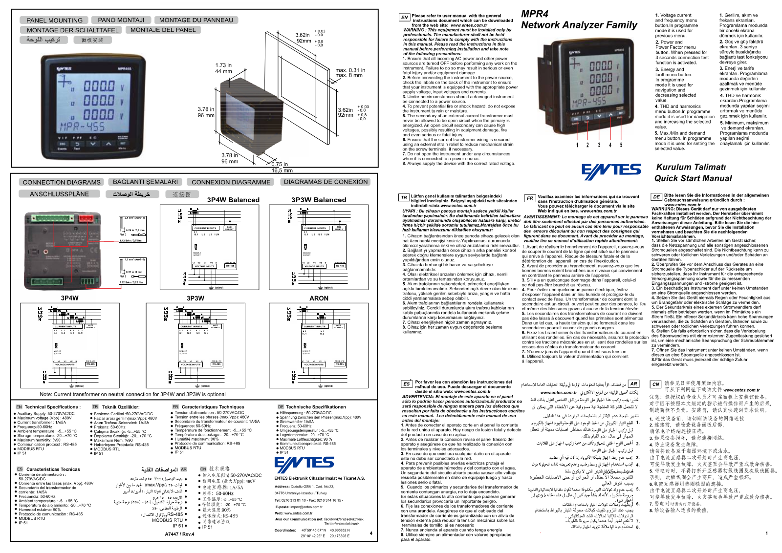 ENTES MPR-45S-96, MPR-46-96, MPR-46S-96, MPR-45-96, MPR-47S-96 User manual