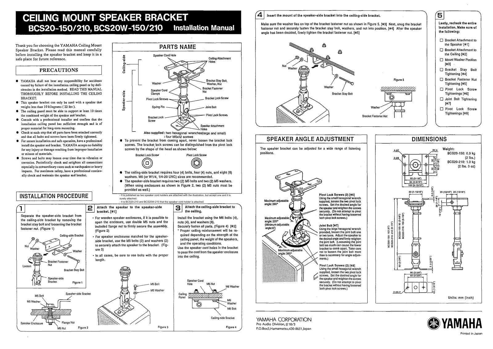 YAMAHA BCS20-150, BCS20-210, BCS20W-150, BCS20W210 installation Guide