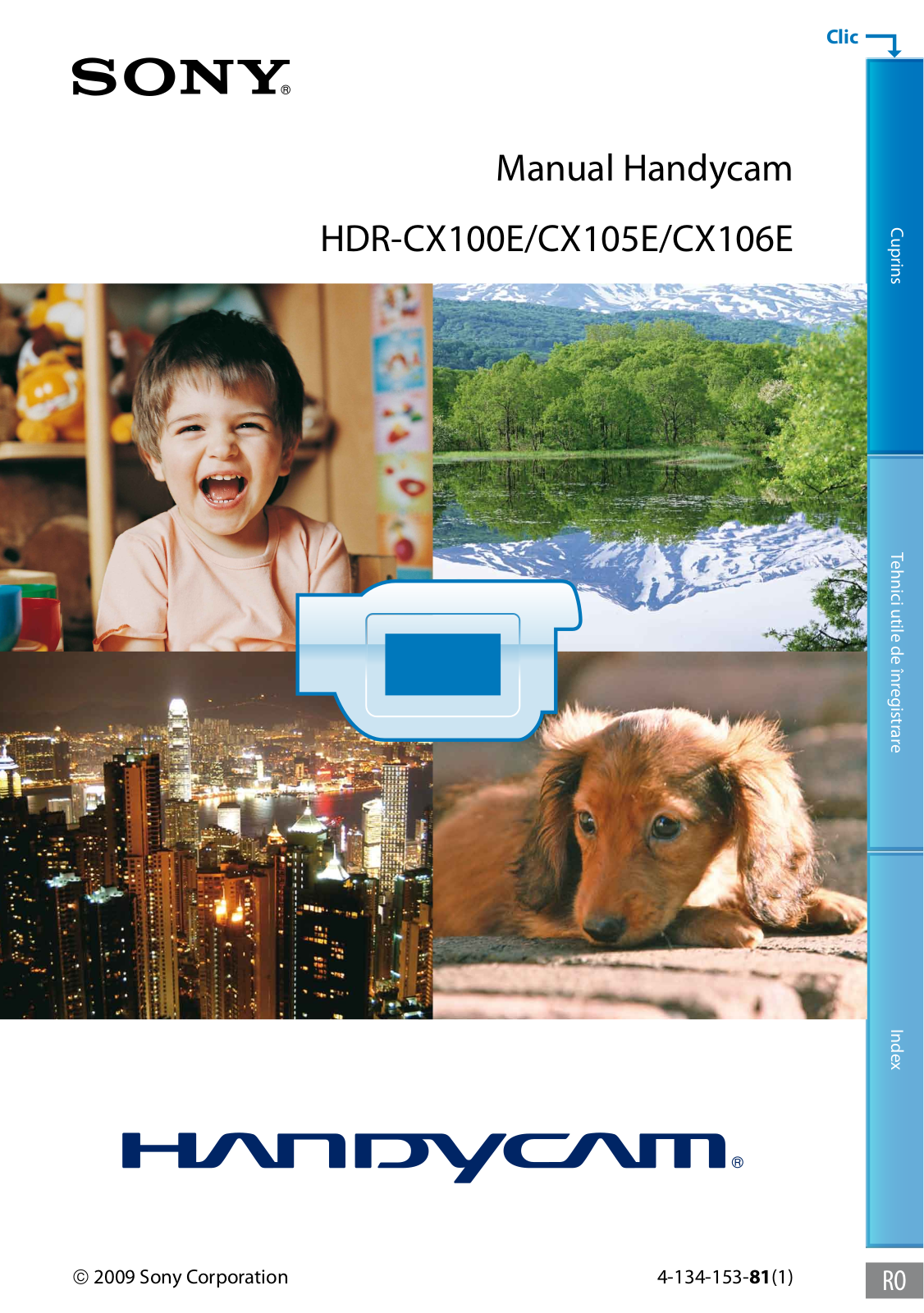 Sony HDR-CX100E, HDR-CX105E, HDR-CX106E User Manual