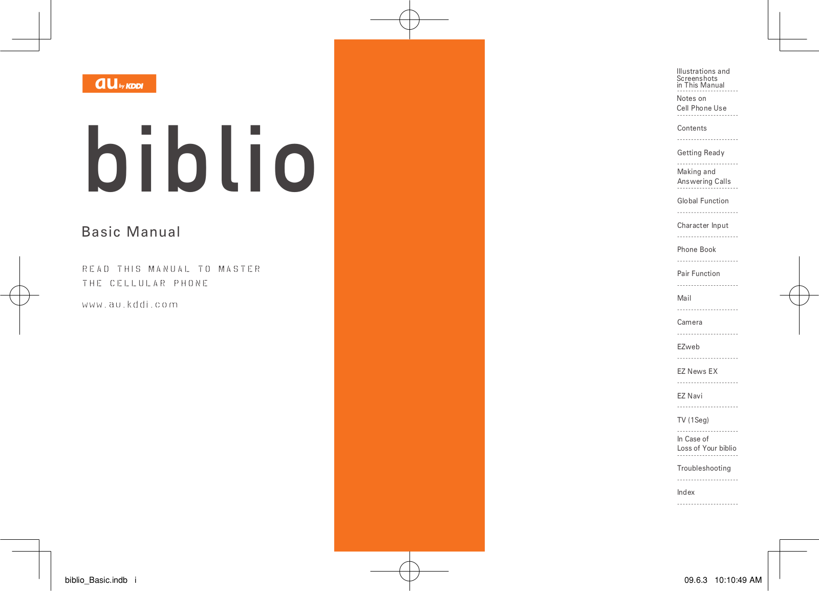 KDDI biblio User Manual