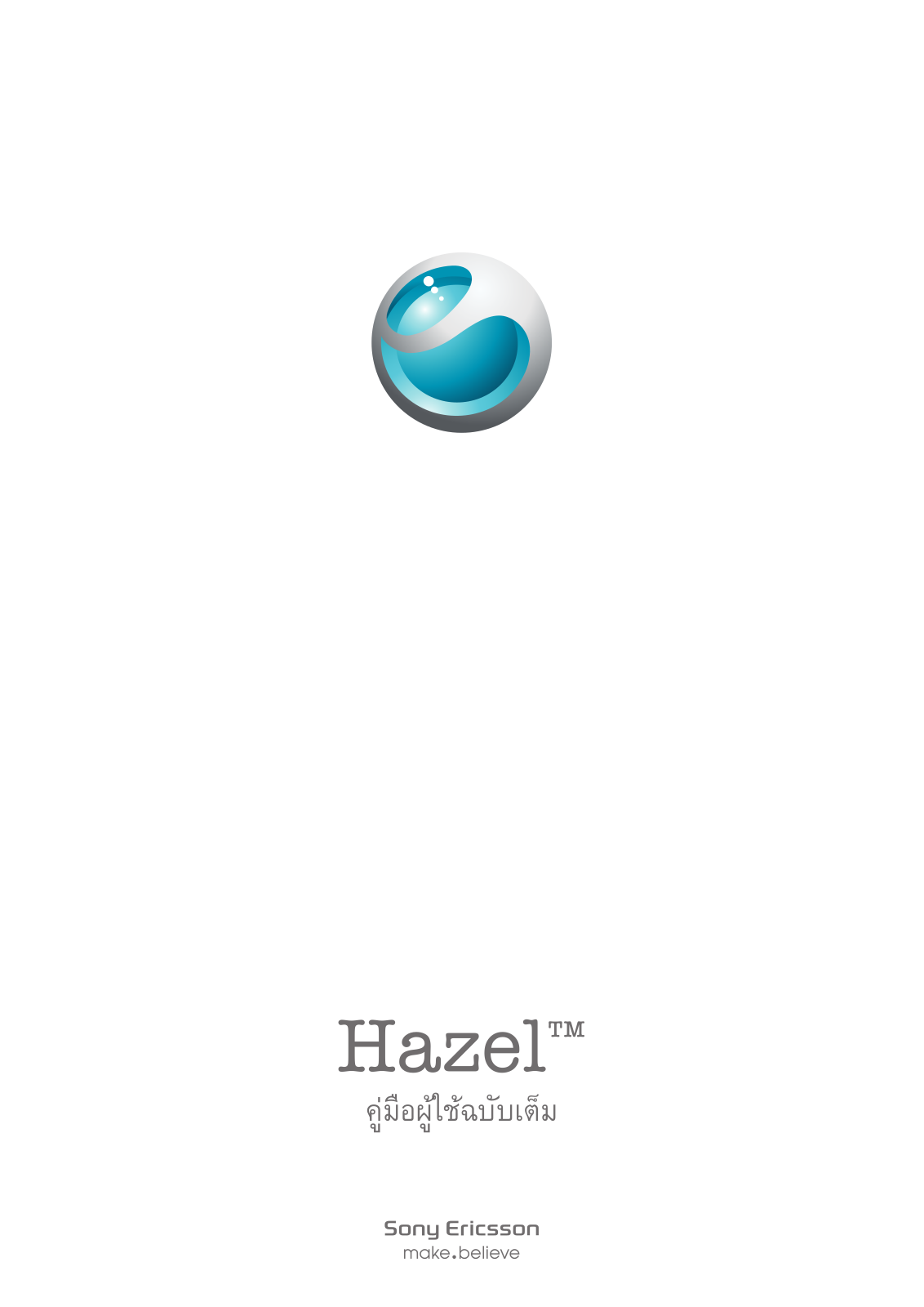 SONY Hazel J20 User Manual