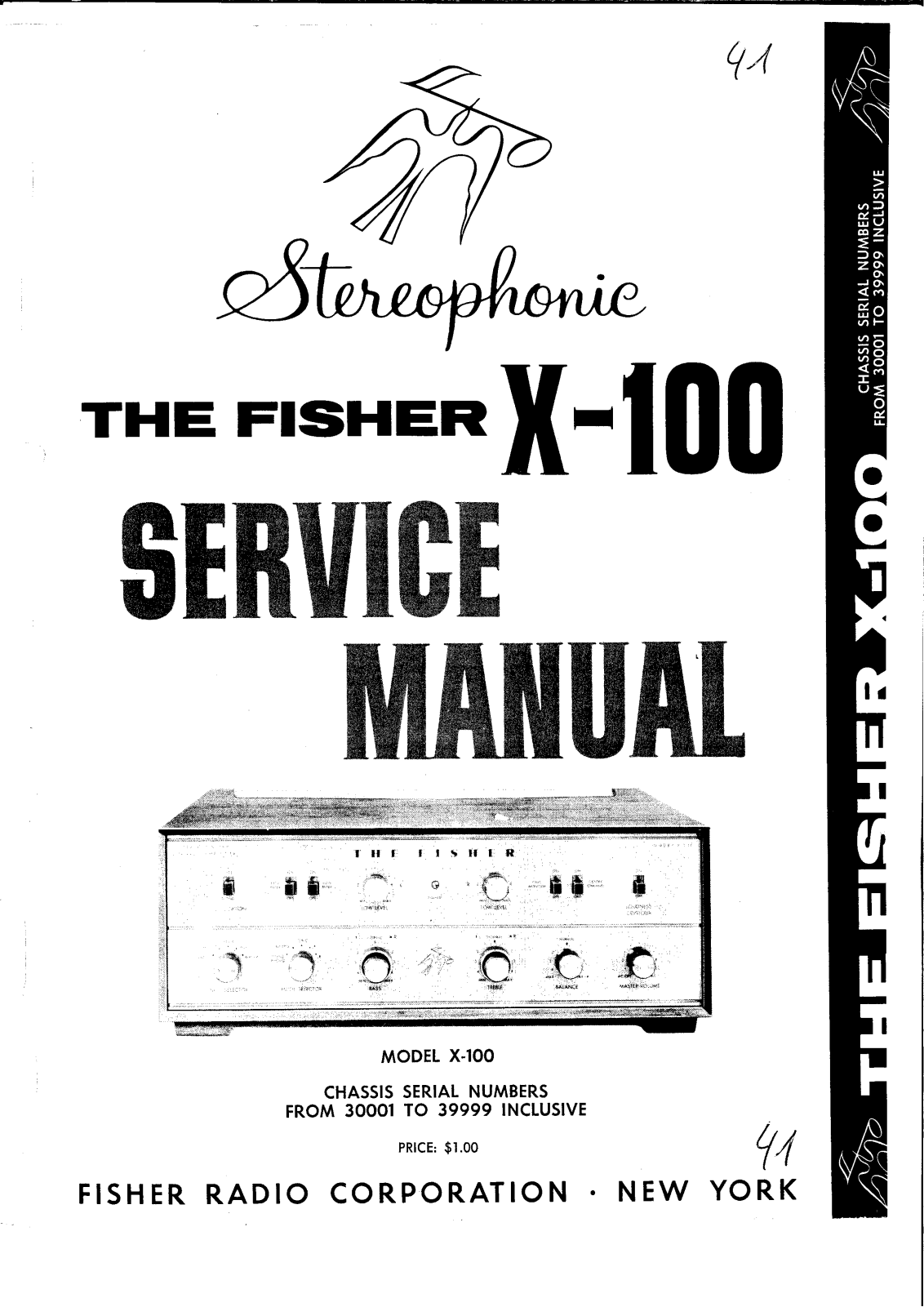 Fisher X-100 Service manual