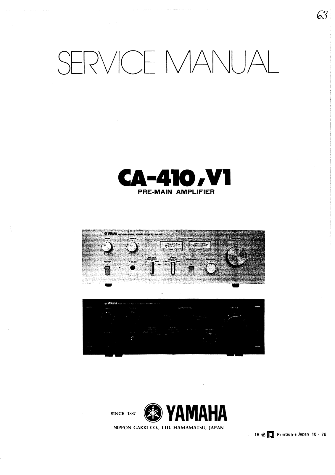 Yamaha ca 410 v1 Service