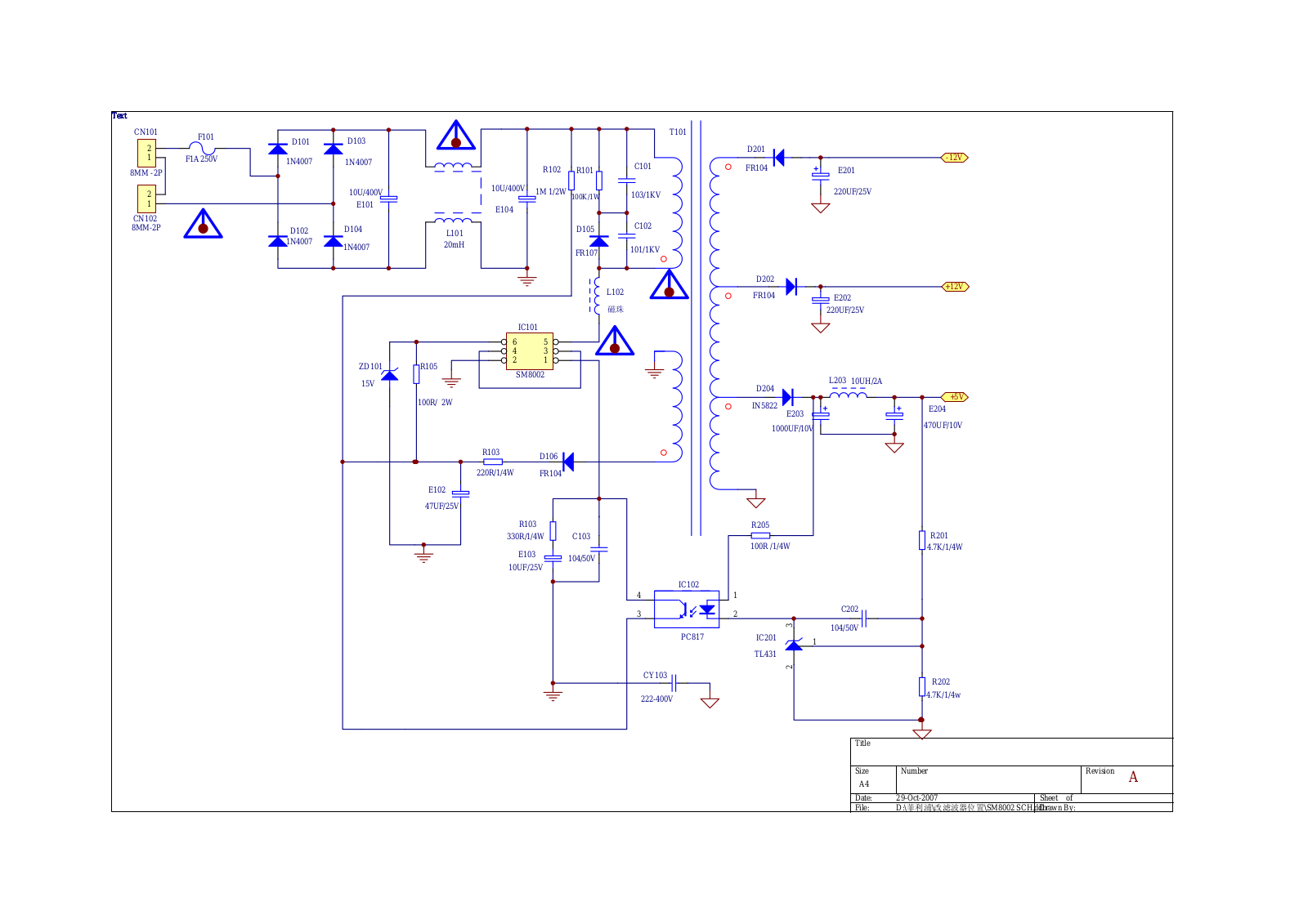 Vitek VT-4119, VT-4120 Schematic