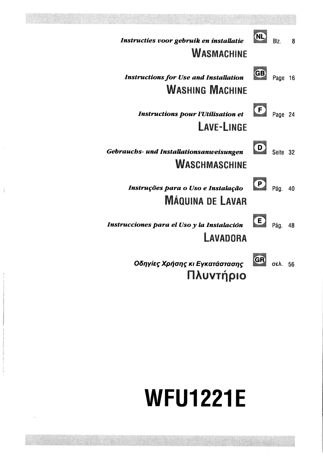 BRANDT WFU1221E User Manual