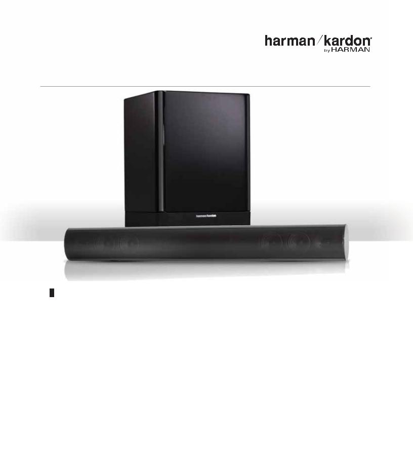 Harman-Kardon SB 16 User Manual