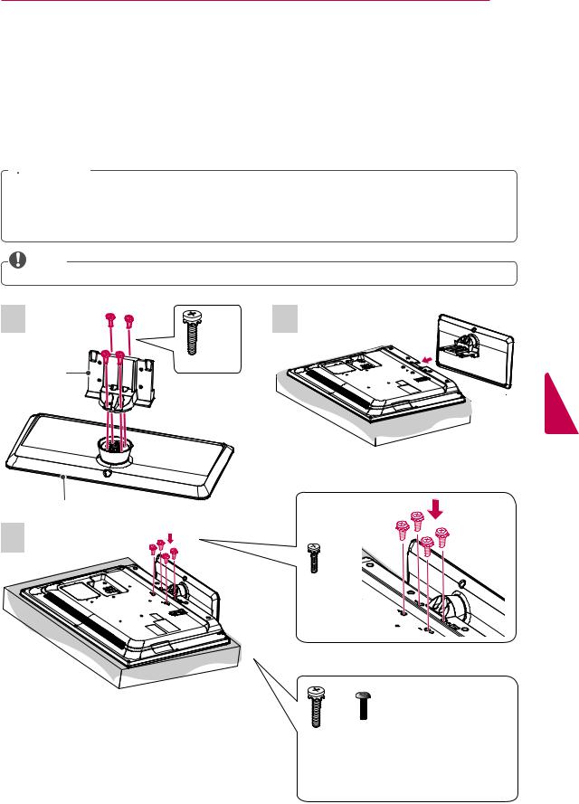 LG Electronics USA 42LP620HUH User Manual