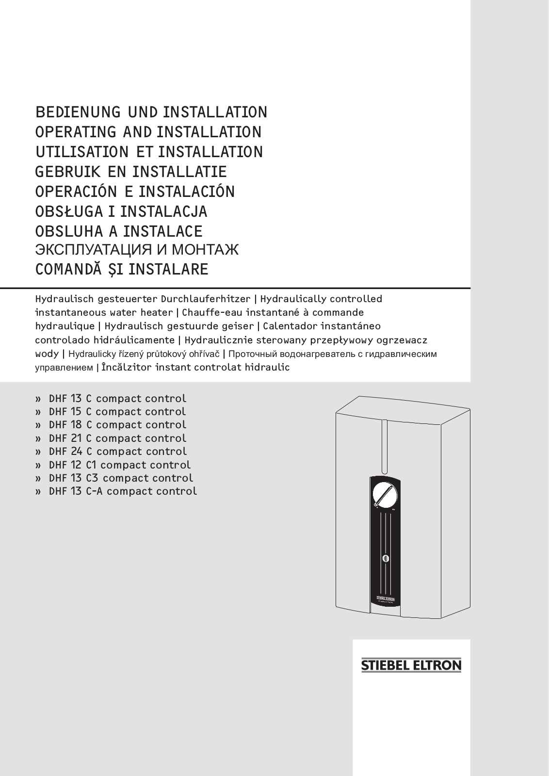 STIEBEL ELTRON DHF12-24C User Manual