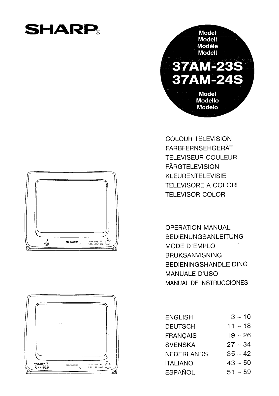 Sharp 37AM-23S, 37AM-24S User Manual