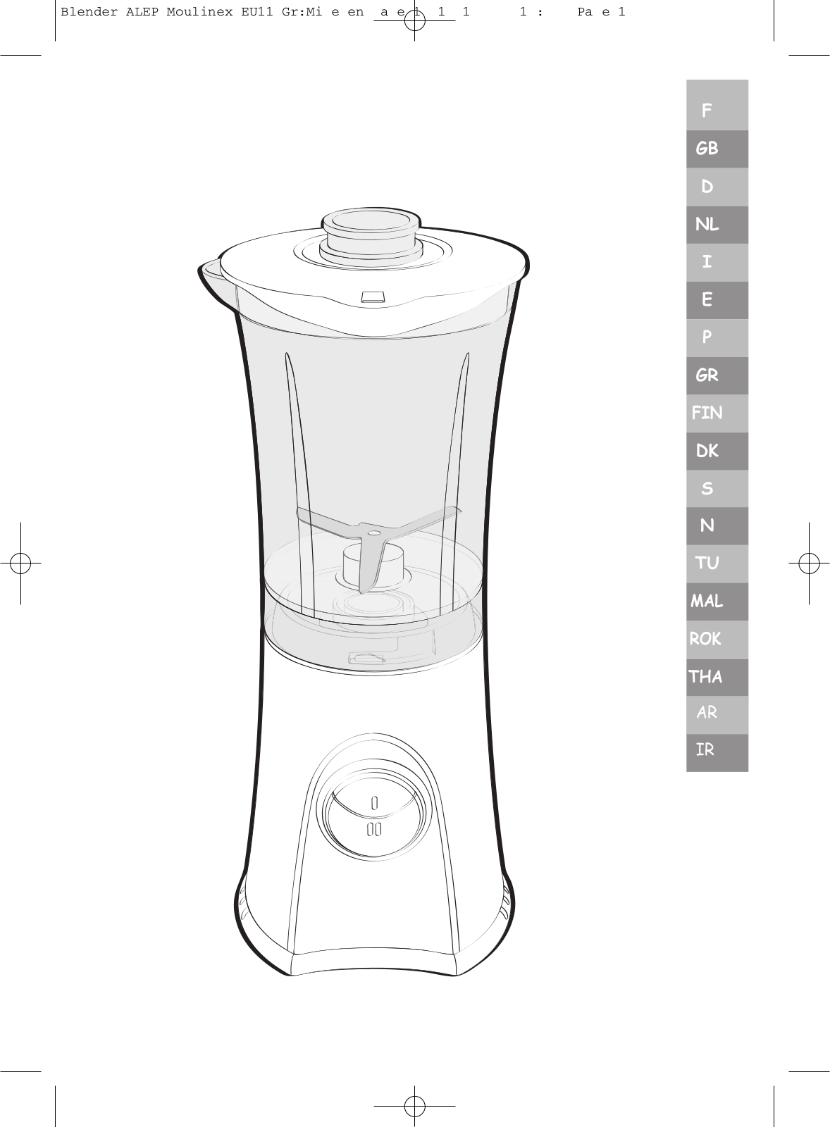 Moulinex LM125G User Manual