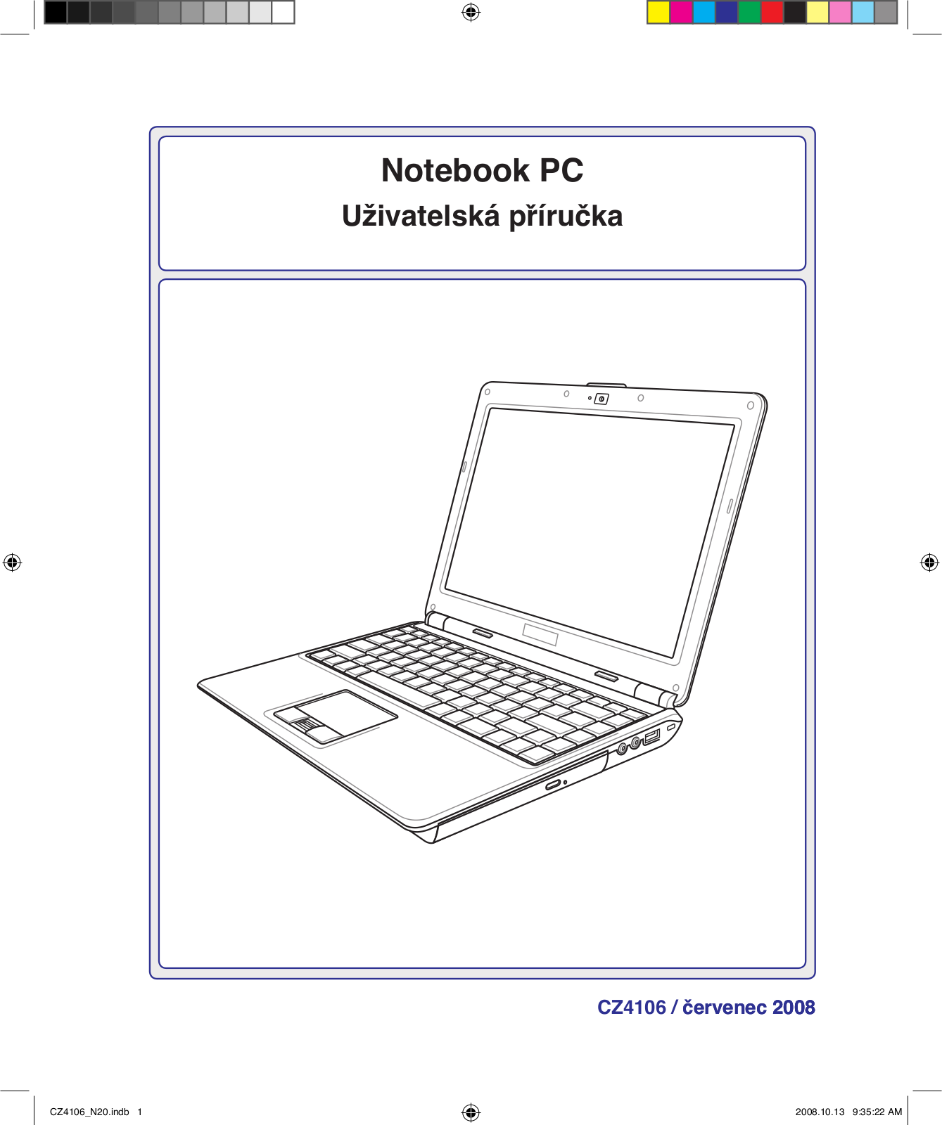 Asus N20H, N20A User Manual