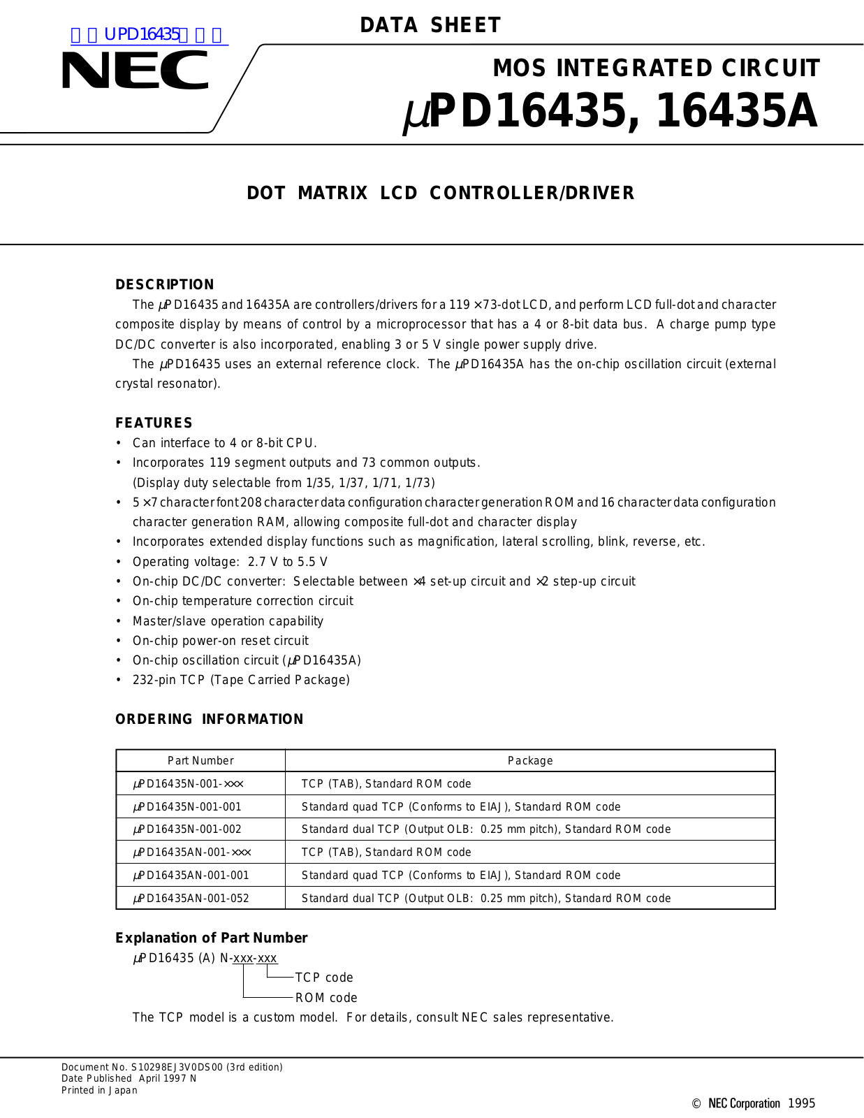 NEC PD16435, PD16435A DATA SHEET