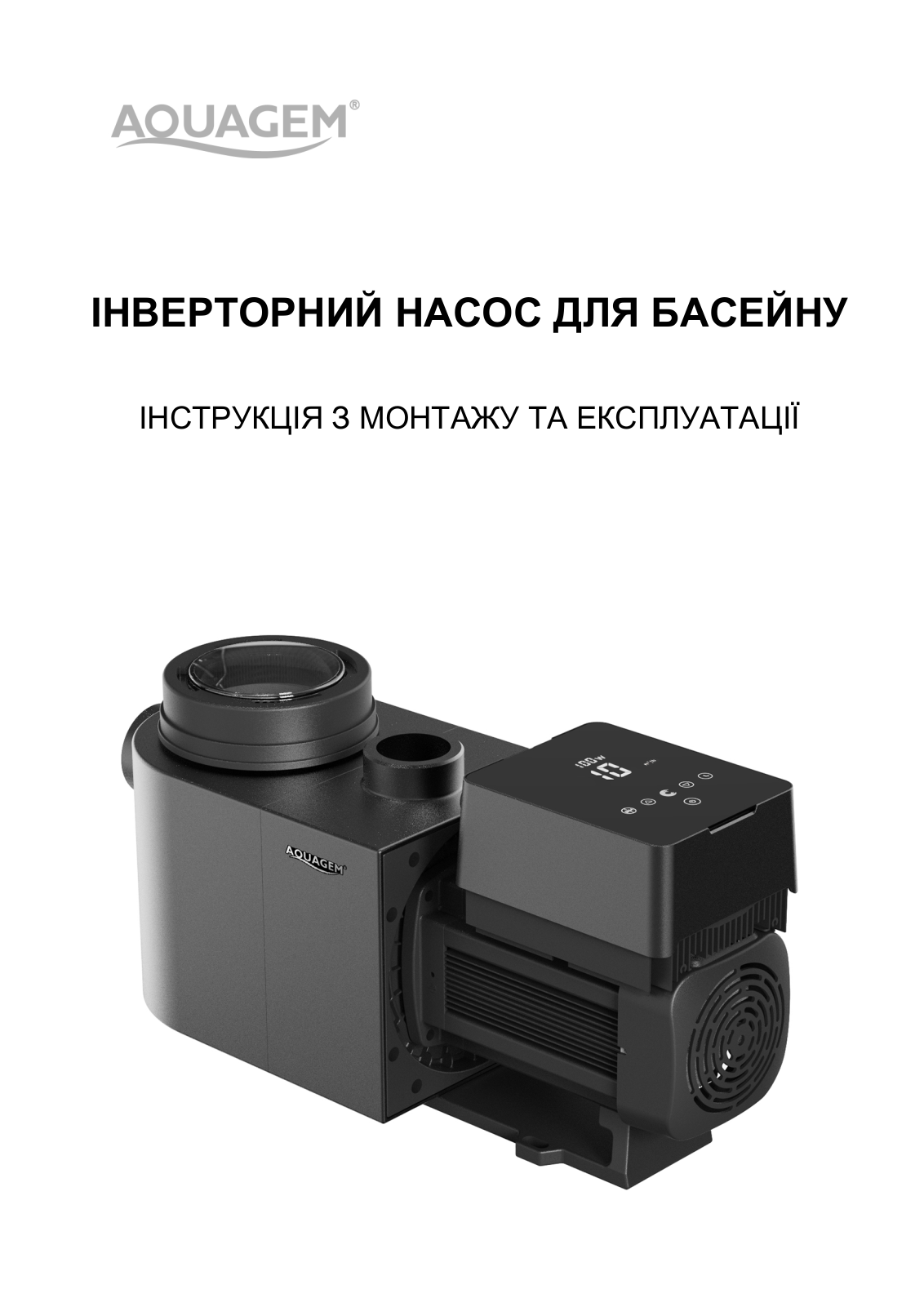 Aquagem IP20, IP25, IP30 User guide - ManualMachine.com