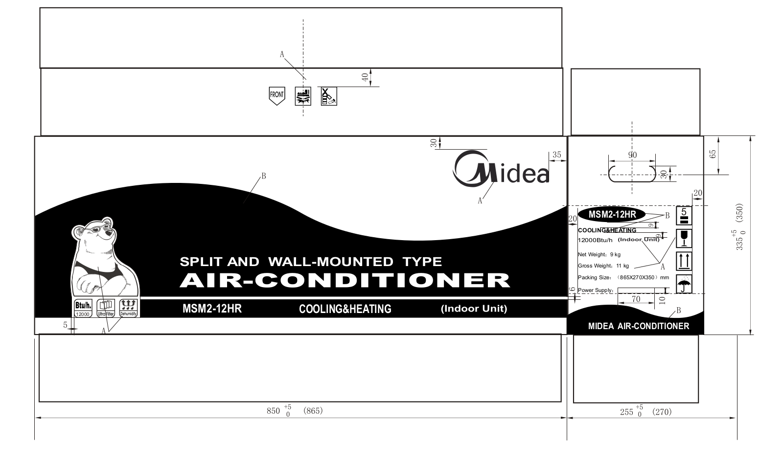 MIDEA MSM2-12HR indoor