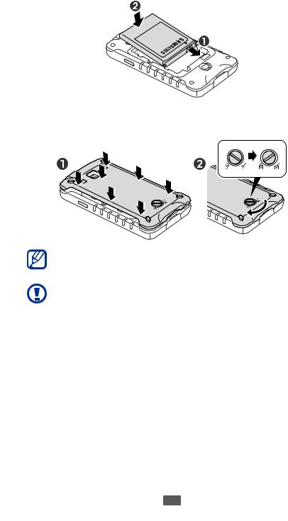 Samsung GALAXY RUGBY User Manual