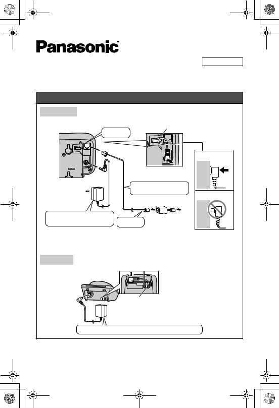 Panasonic KX-TG8611FX Quick guide