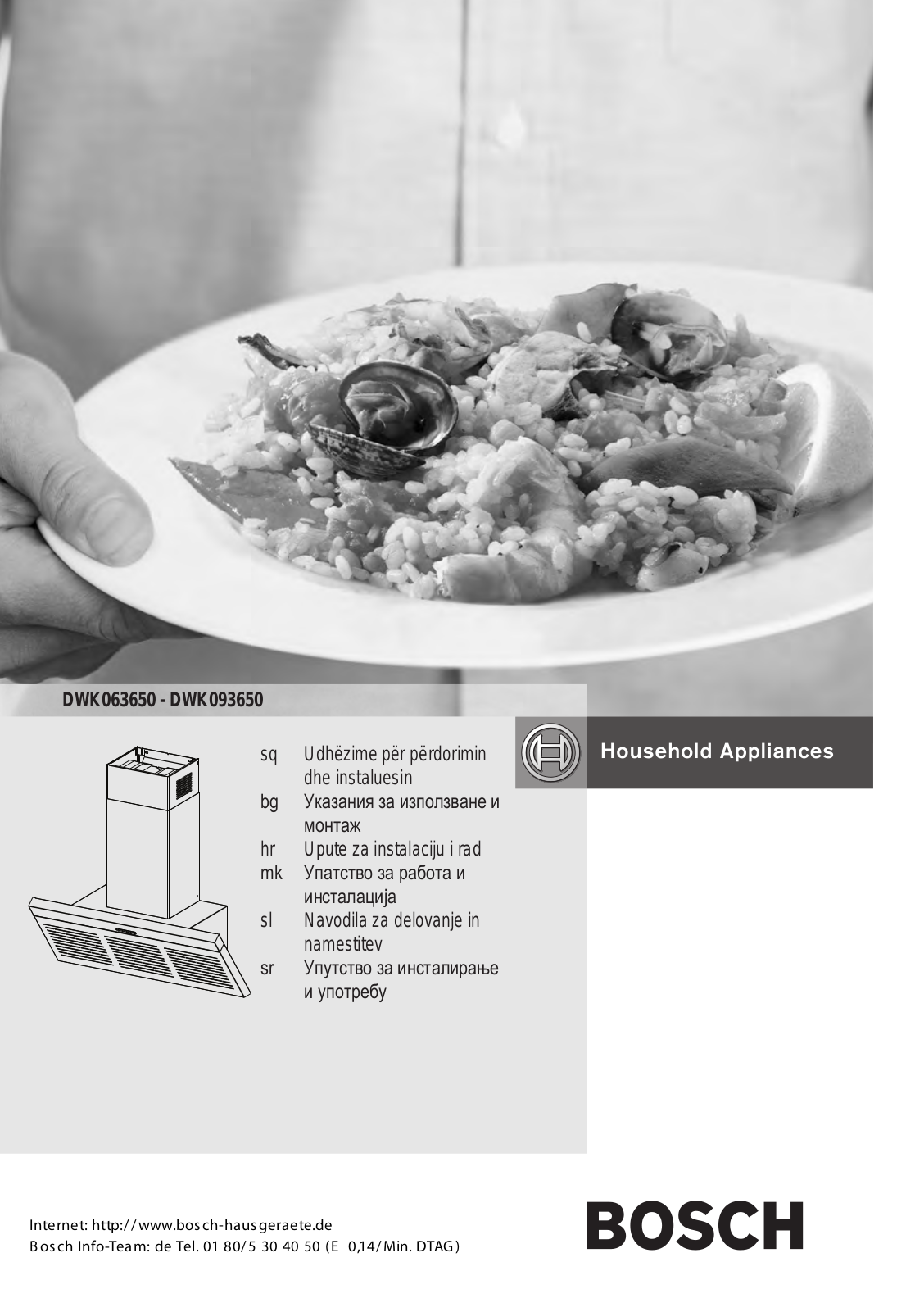 Bosch DWK093650, DWK063650 User Manual