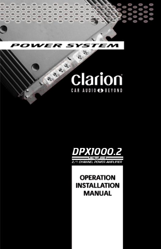 Clarion DPX1000.2 User Manual