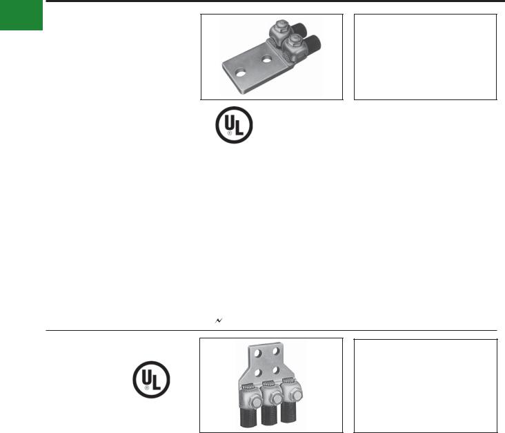 Burndy Q2A, Q3A Catalog Page