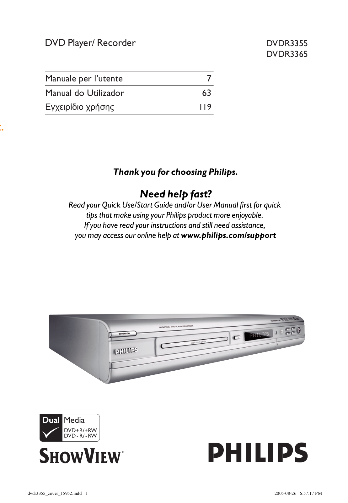 Philips DVDR3355 User Manual