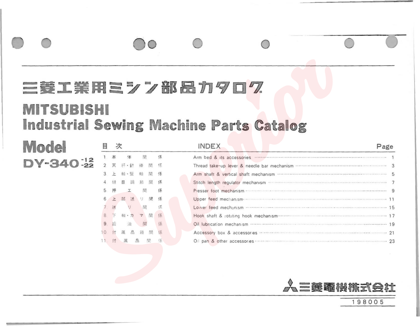 Mitsubishi DY-340-12, DY-340-22 Manual