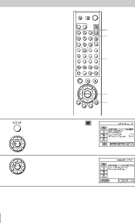 Sony SLV-D370P User Manual