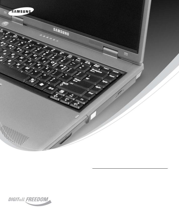 Samsung NP-P27 User Manual