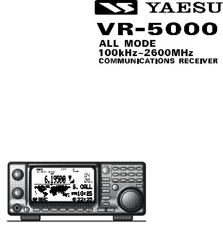 Yaesu VR-5000 User Guide