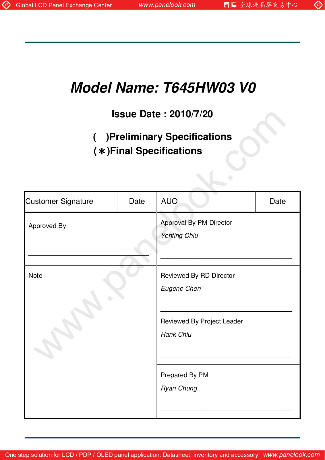 AUO T645HW03 V0 Specification