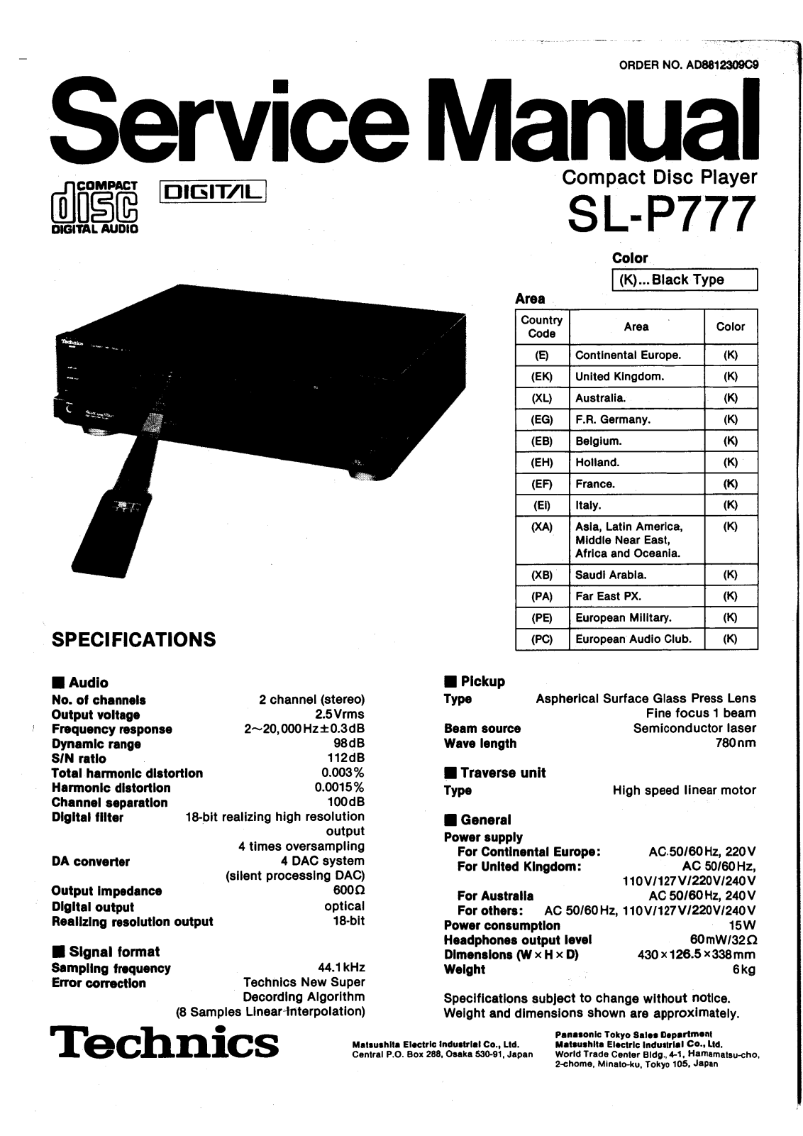 Technics SLP-777 Service manual